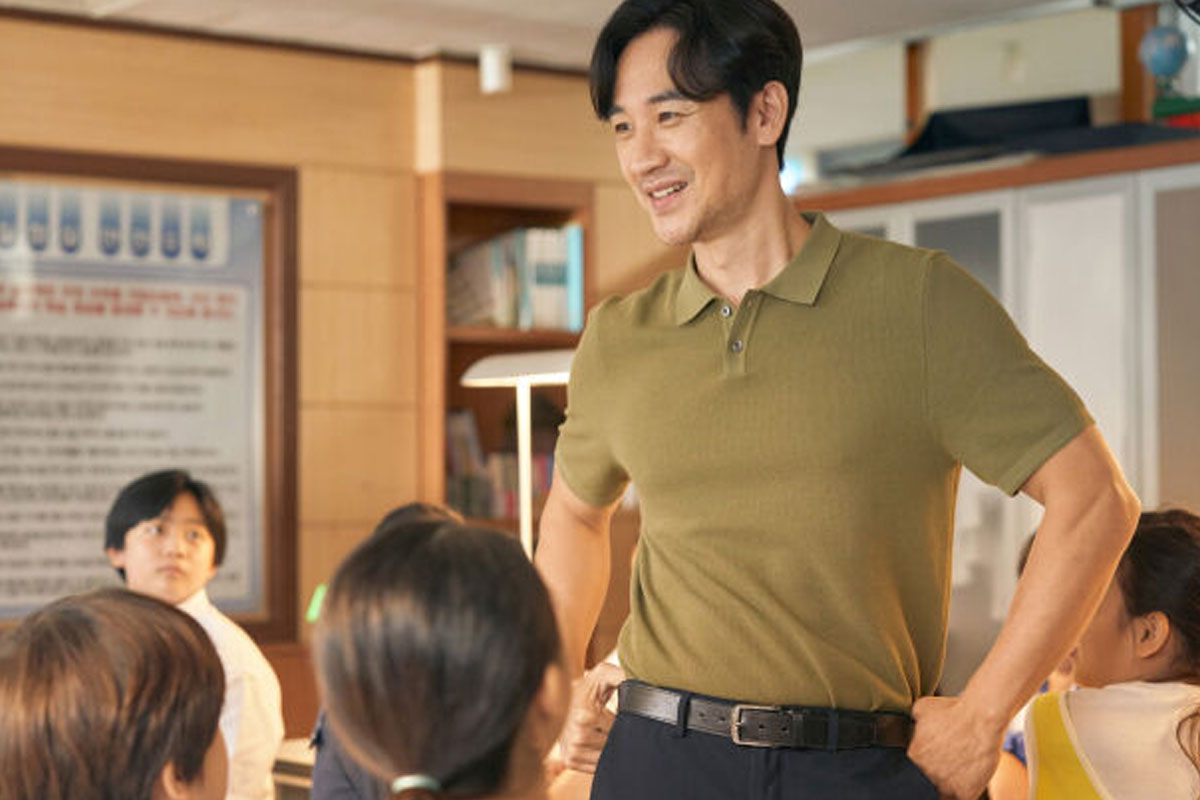 출처 : 영화 '마지막 숙제'