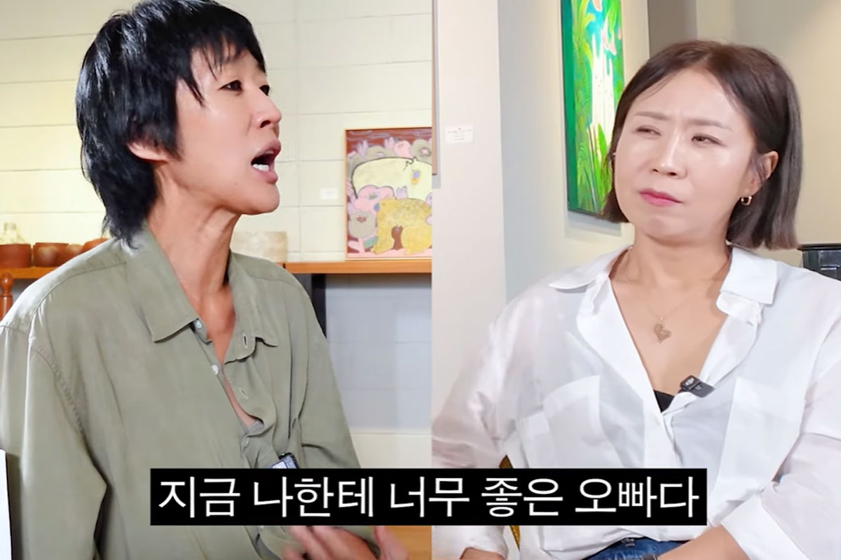 출처 : 정선희 유튜브 채널