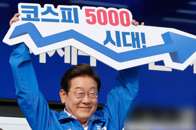 출처: 뉴스1