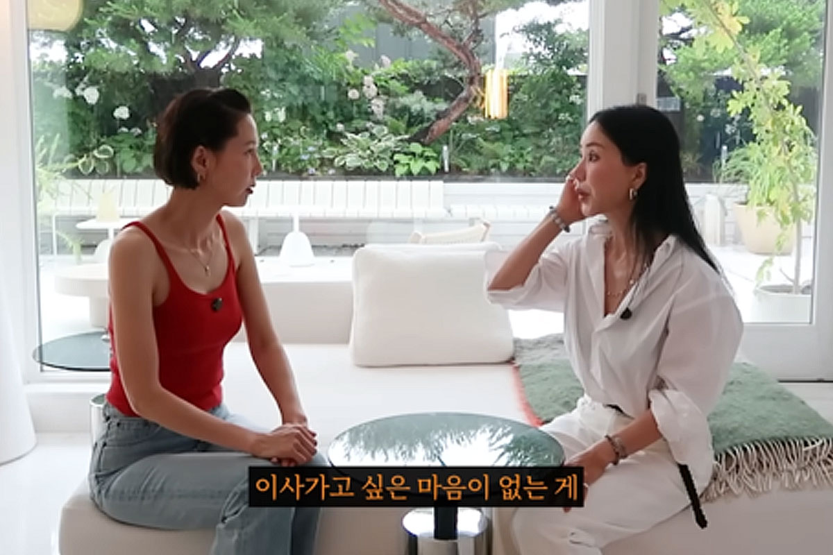 출처 : 김나영 유튜브 채널