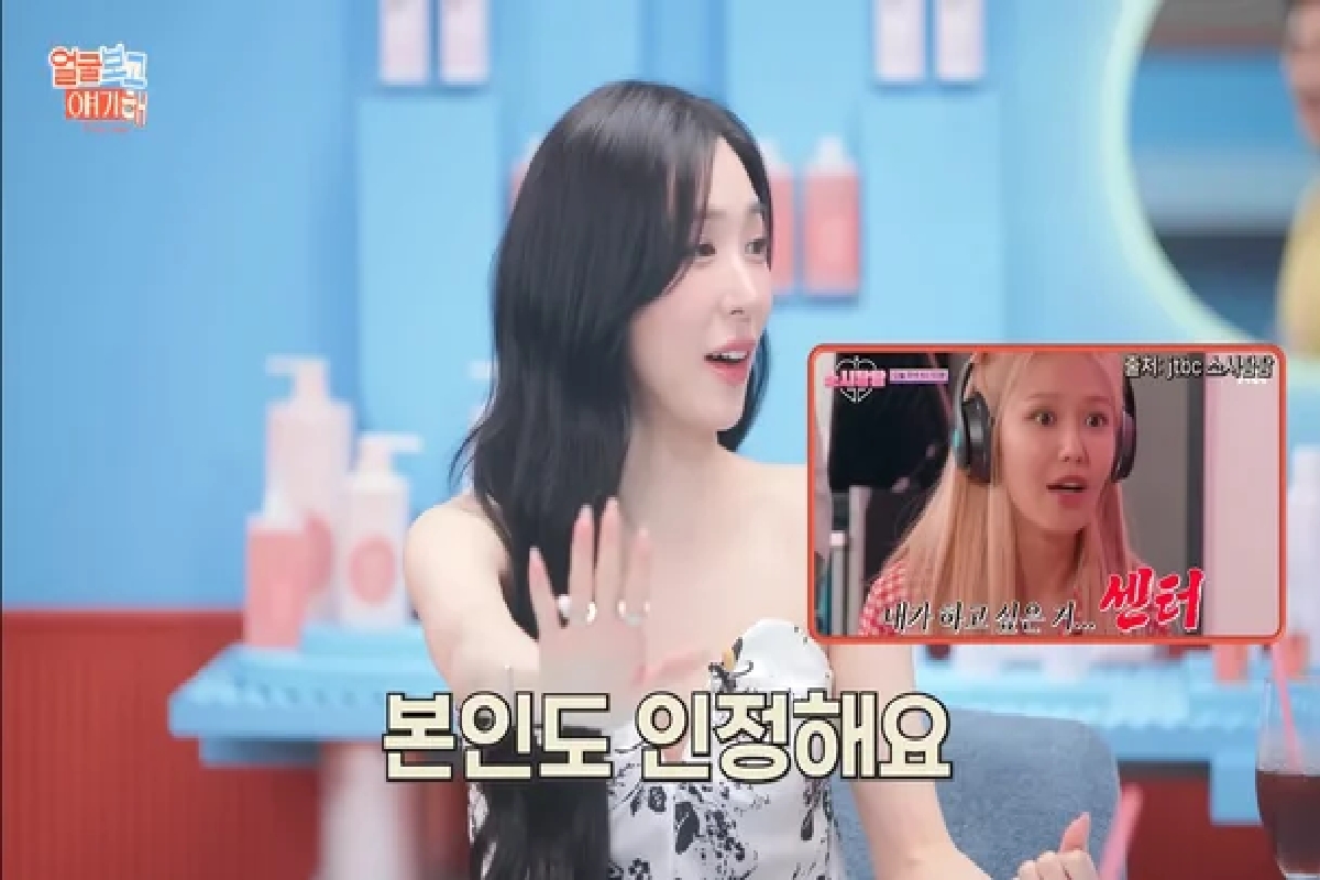 출처: 유튜브 '부글부글'