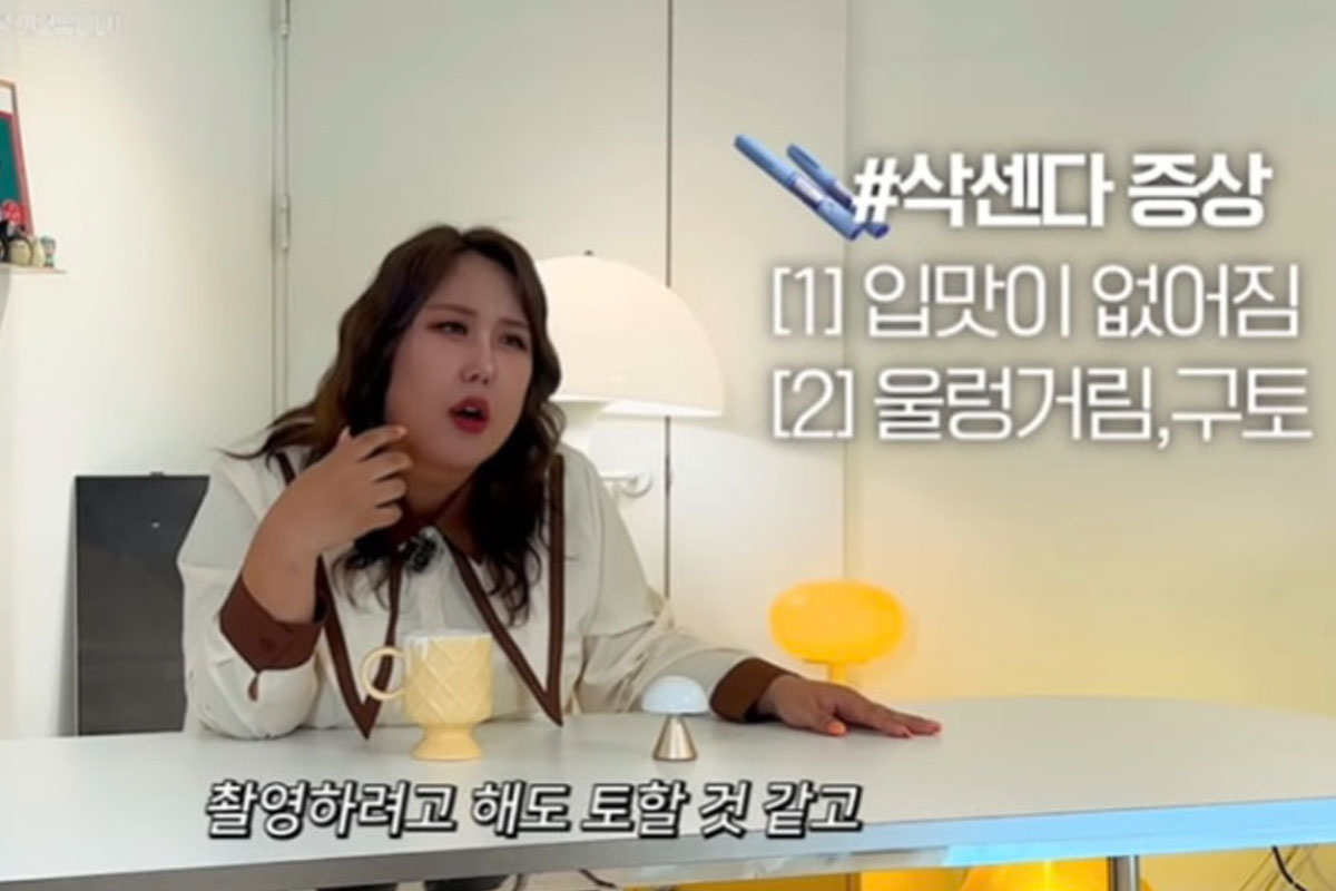 출처: YouTube '풍자 테레비'