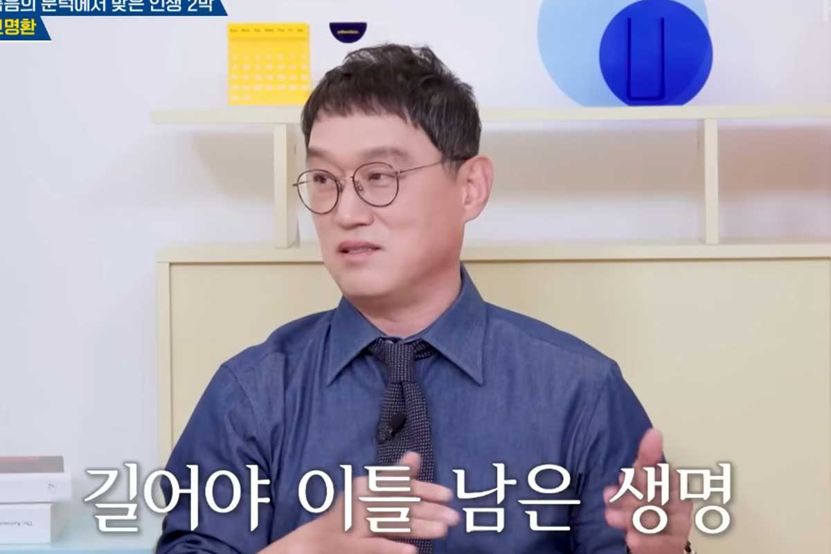 출처 : KBS 2TV '옥탑방의 문제아들'