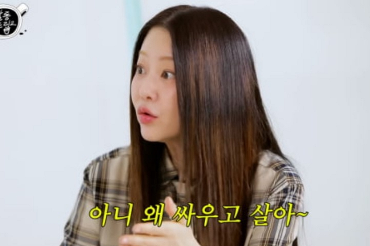 출처: 유튜브 'TEO 테오'