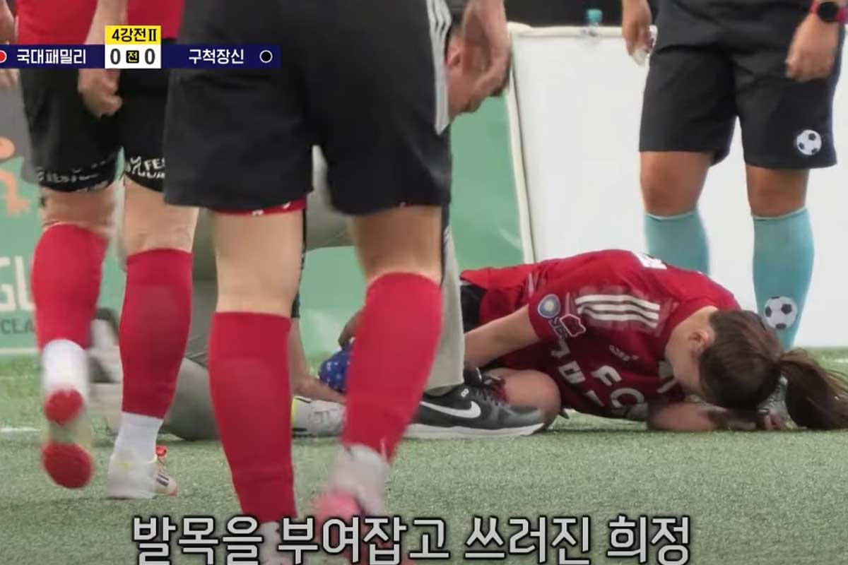 출처 : SBS '골 때리는 그녀들'