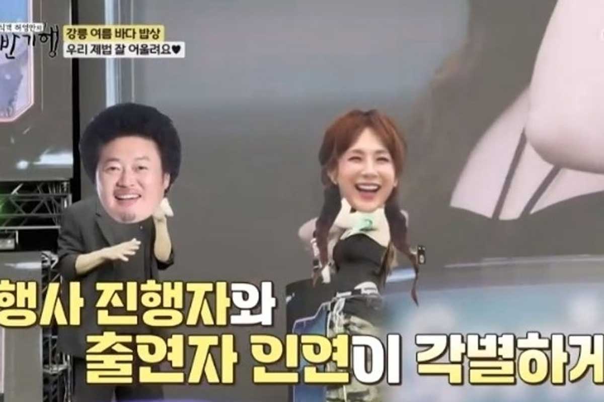 출처 : TV조선 '식객 허영만의 백반기행'