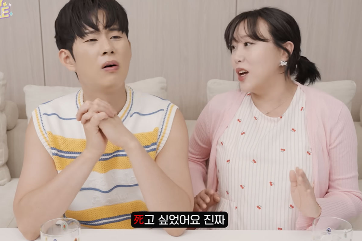 출처 : 유튜브 채널 '엔조이커플'