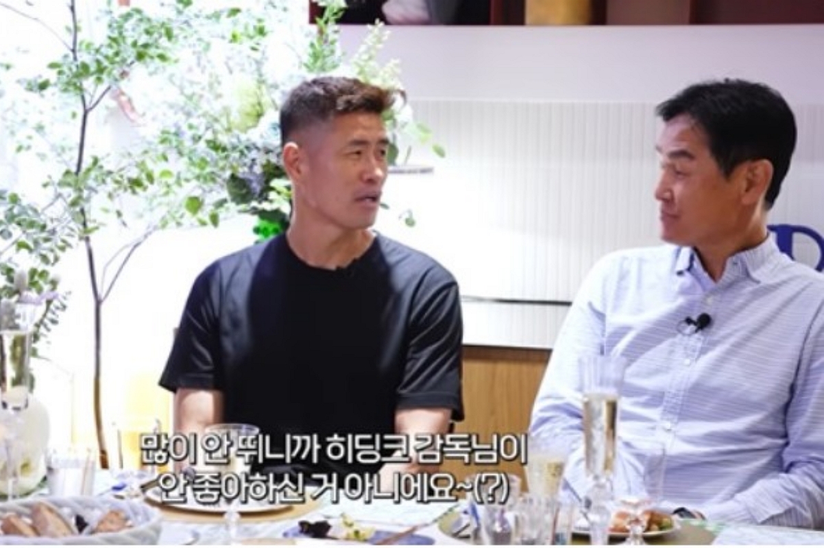 출처: 유튜브 '요정재형'