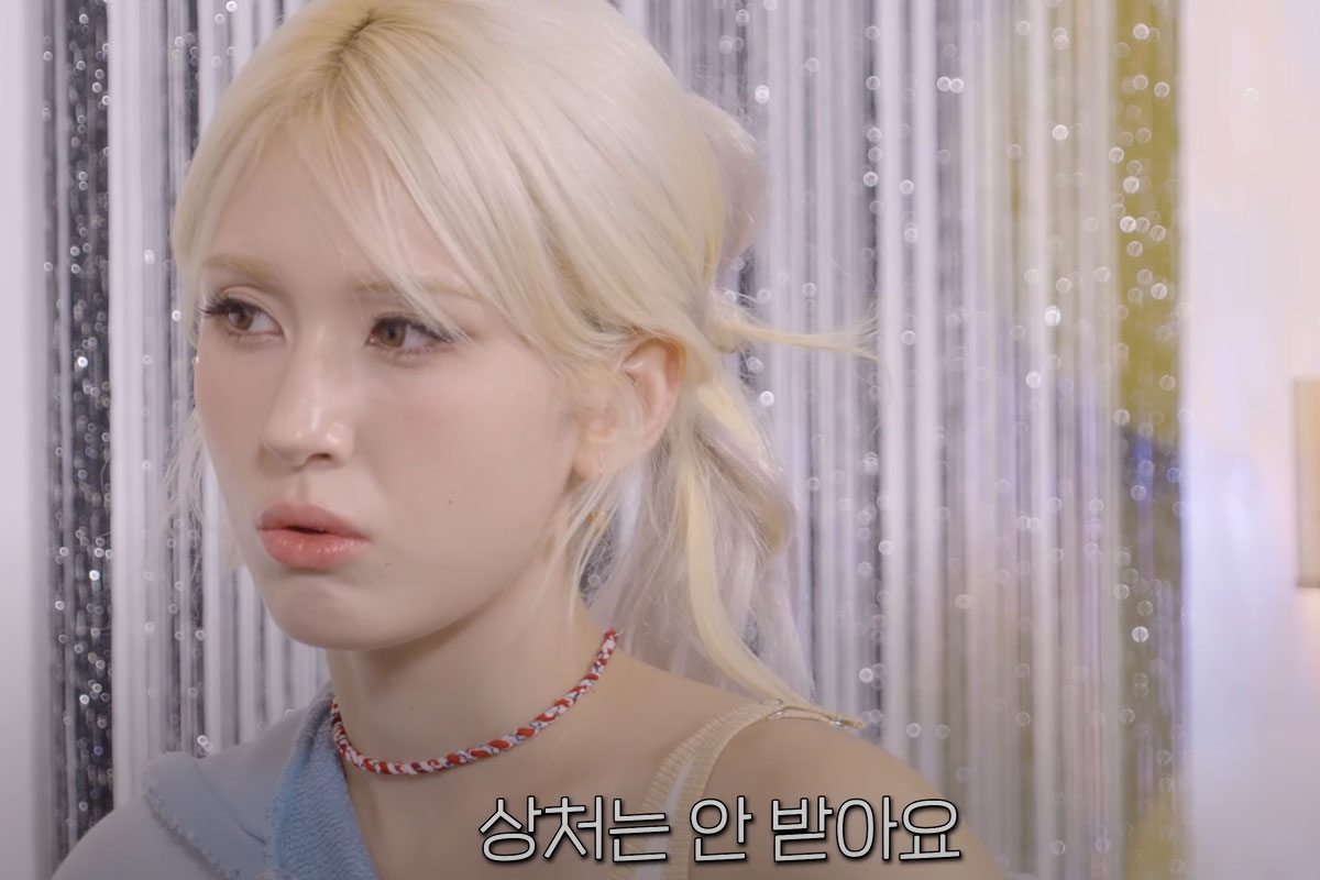 출처: YouTube '이용진 유튜브'