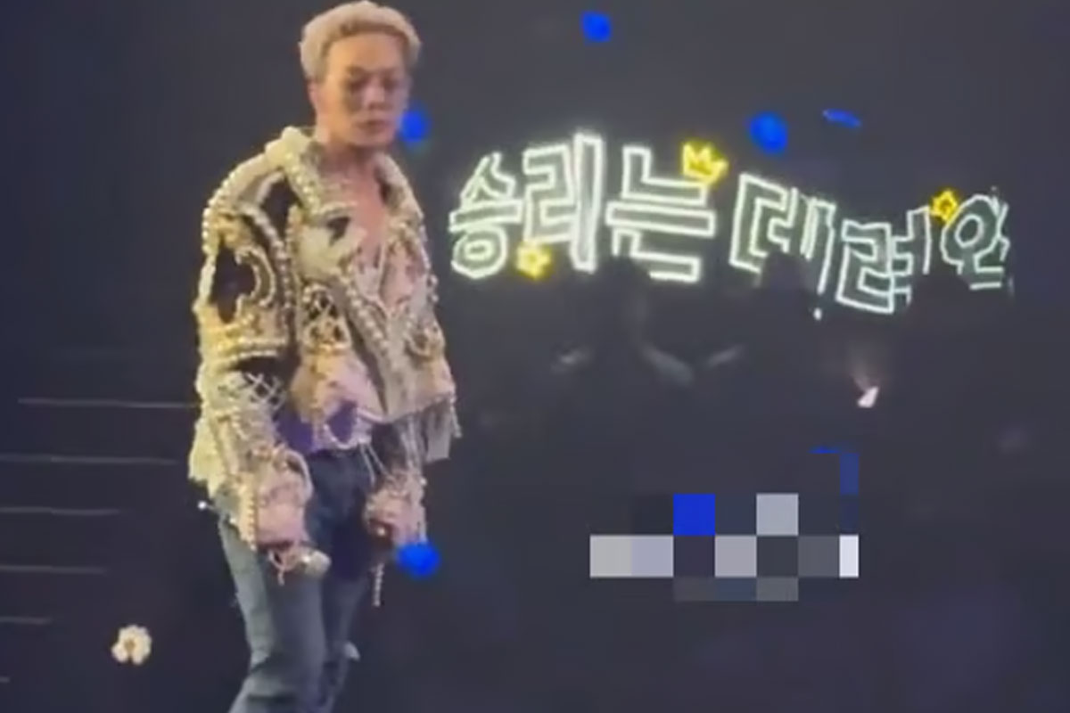 출처 : 온라인 커뮤니티