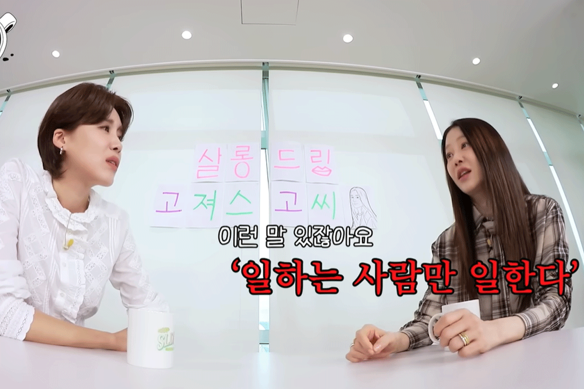 출처 : 유튜브 채널 '테오'