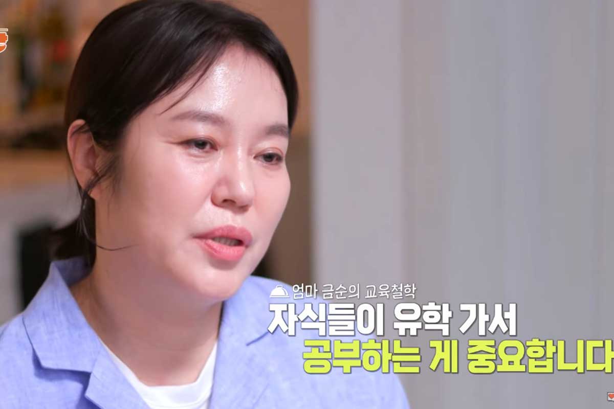출처 : KBS2 '신상출시 편스토랑' 