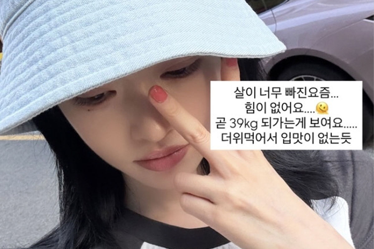 출처: 유혜원 SNS