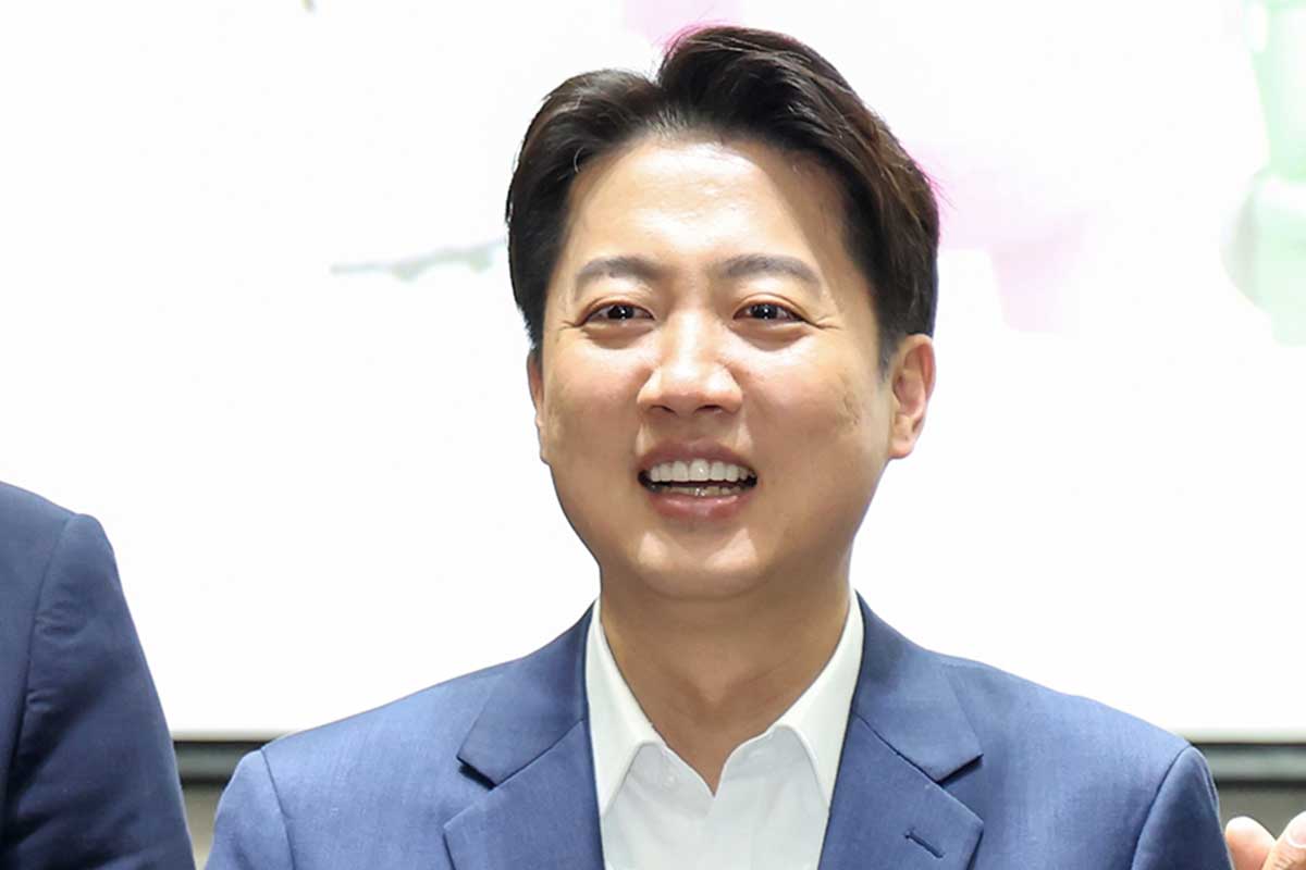 출처 : 뉴스1