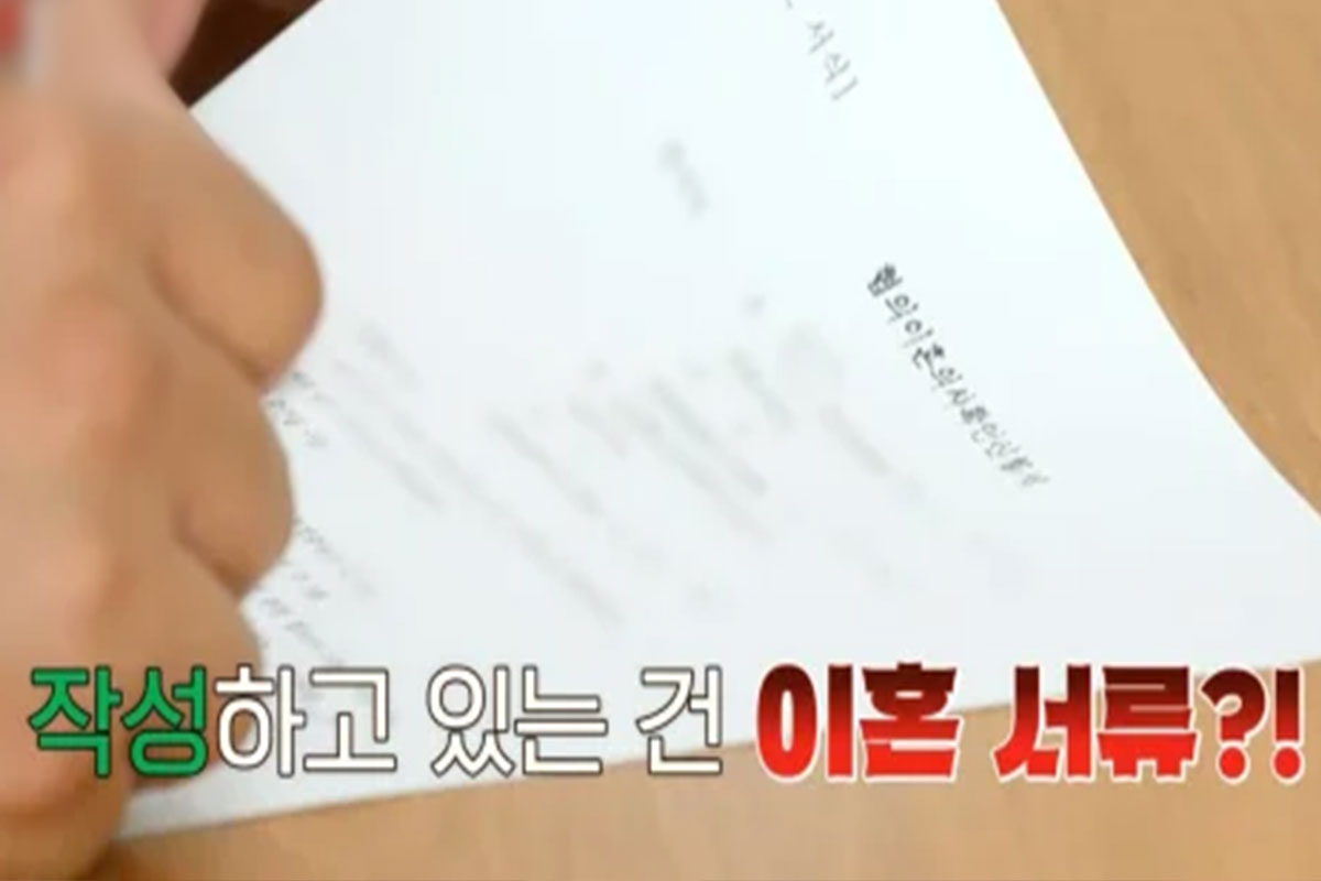 출처: JTBC '1호가 될 순 없어 2'
