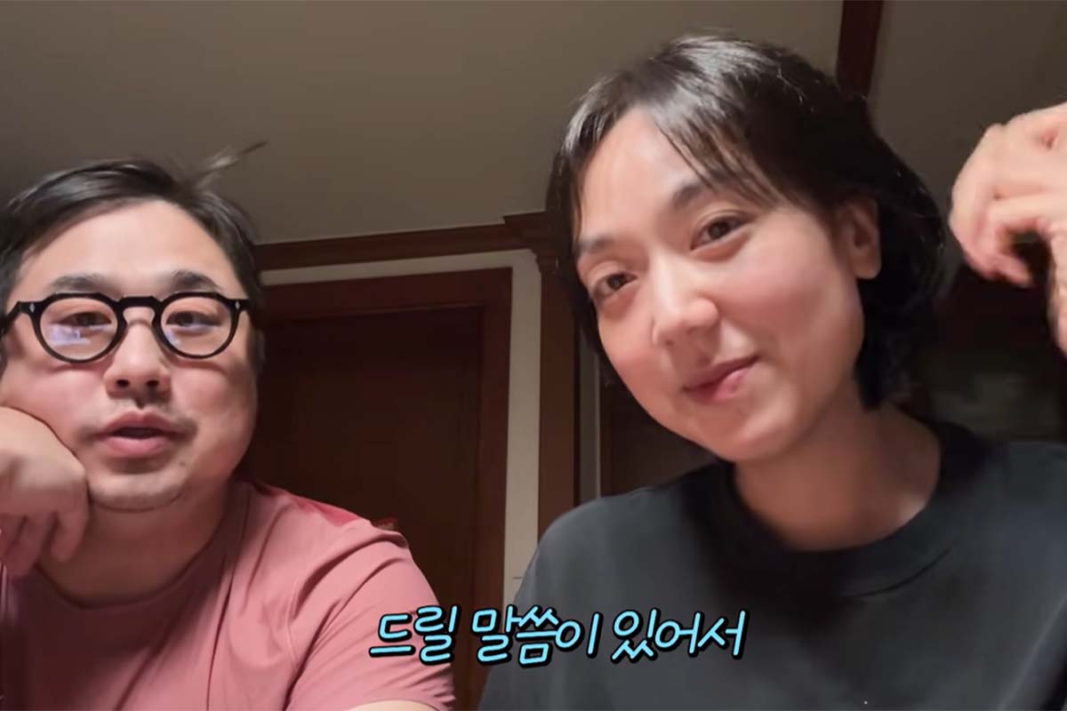 출처: 유튜브 '기유TV'