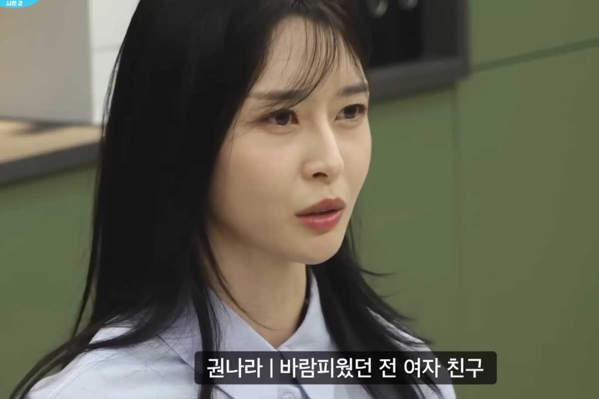 출처 : 쿠팡플레이 '직장인들 시즌2'
