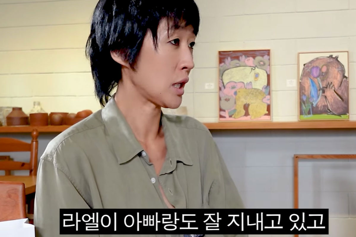 출처: YouTube '집나간 정선희'