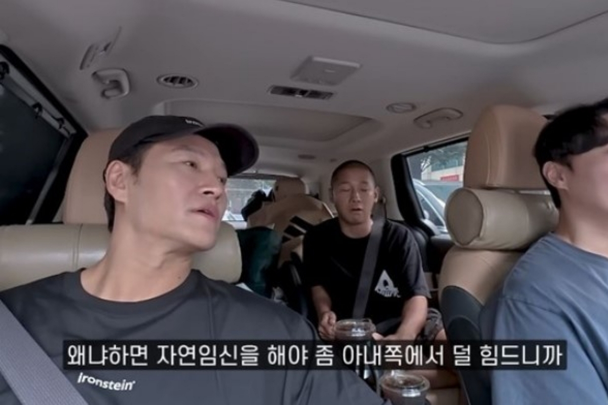 출처: 유튜브 '짐종국'