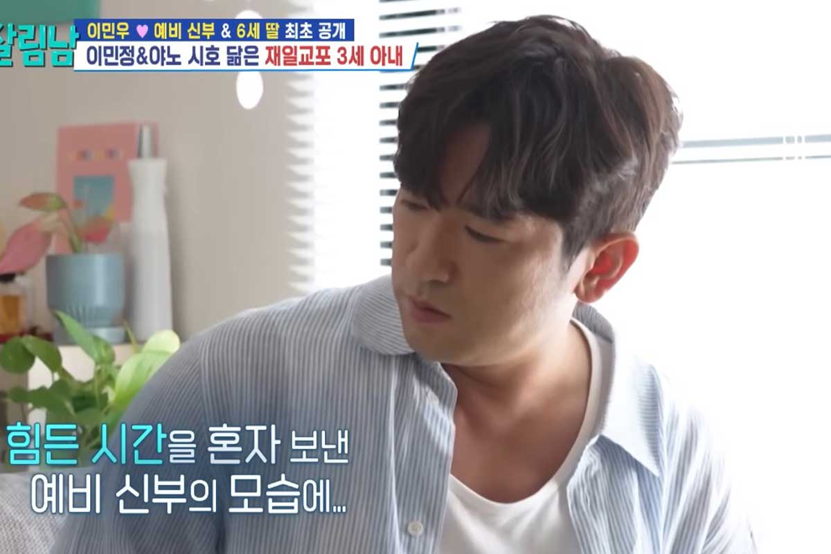 출처 : KBS2 '살림하는 남자들 시즌2'