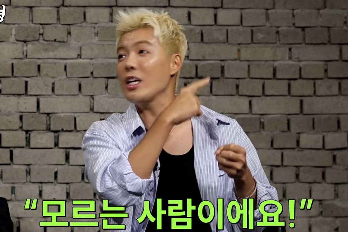 출처 : 유튜브 채널 '짠한형 신동엽'