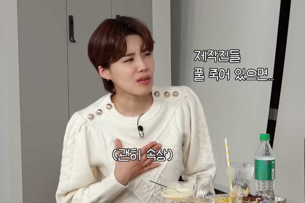 출처 : 유튜브 채널 'TEO 테오'