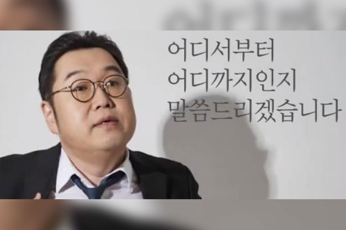 출처: 김용민 SNS