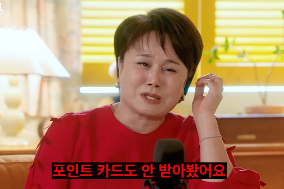 출처 : 유튜브 채널 '롤링썬더'