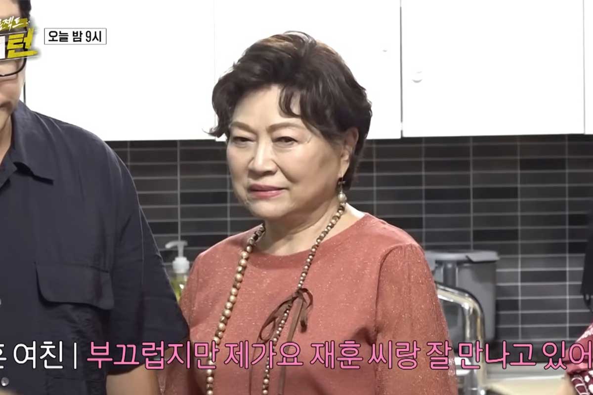 출처 : SBS '한탕 프로젝트 - 마이 턴'