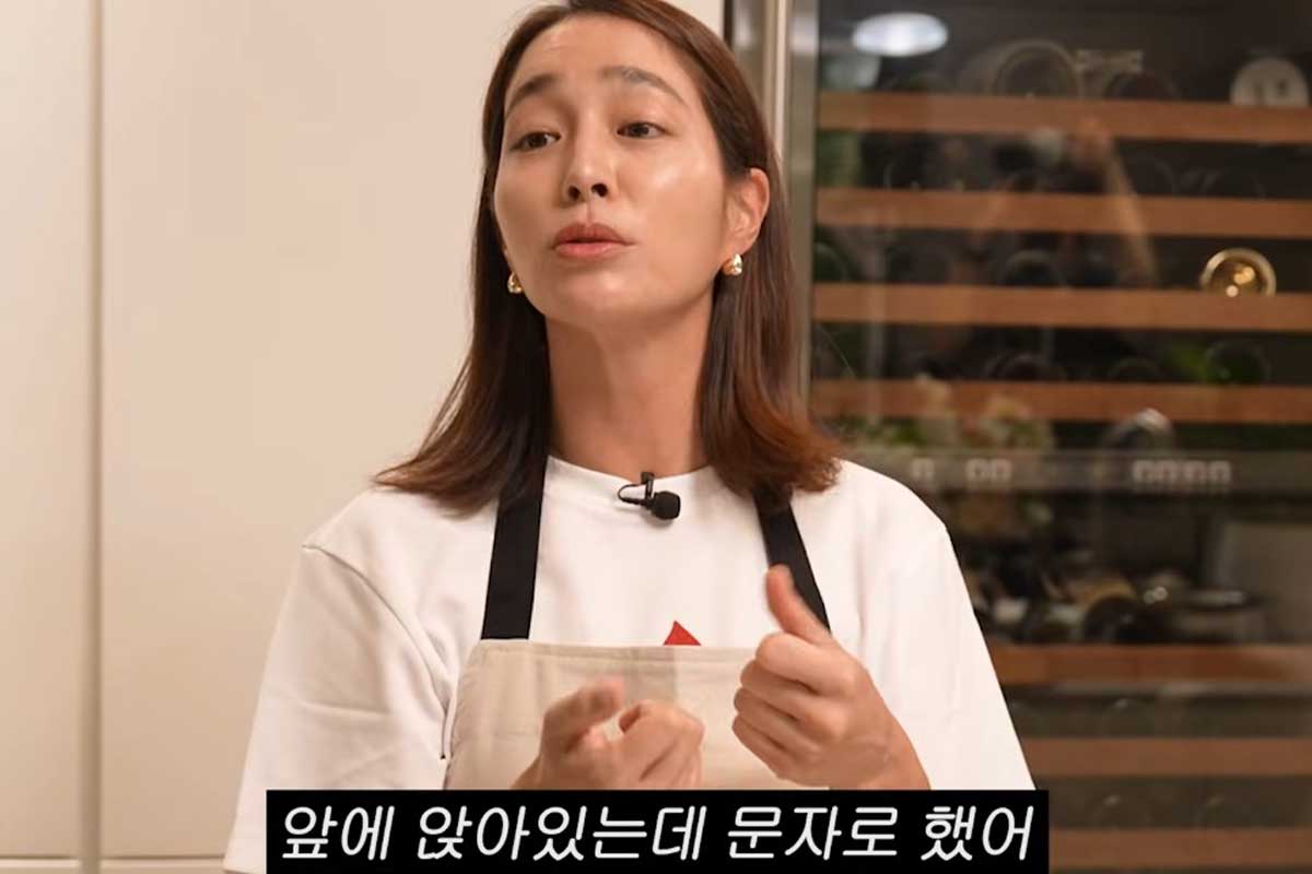 출처 : 유튜브 채널 '이민정 MJ'