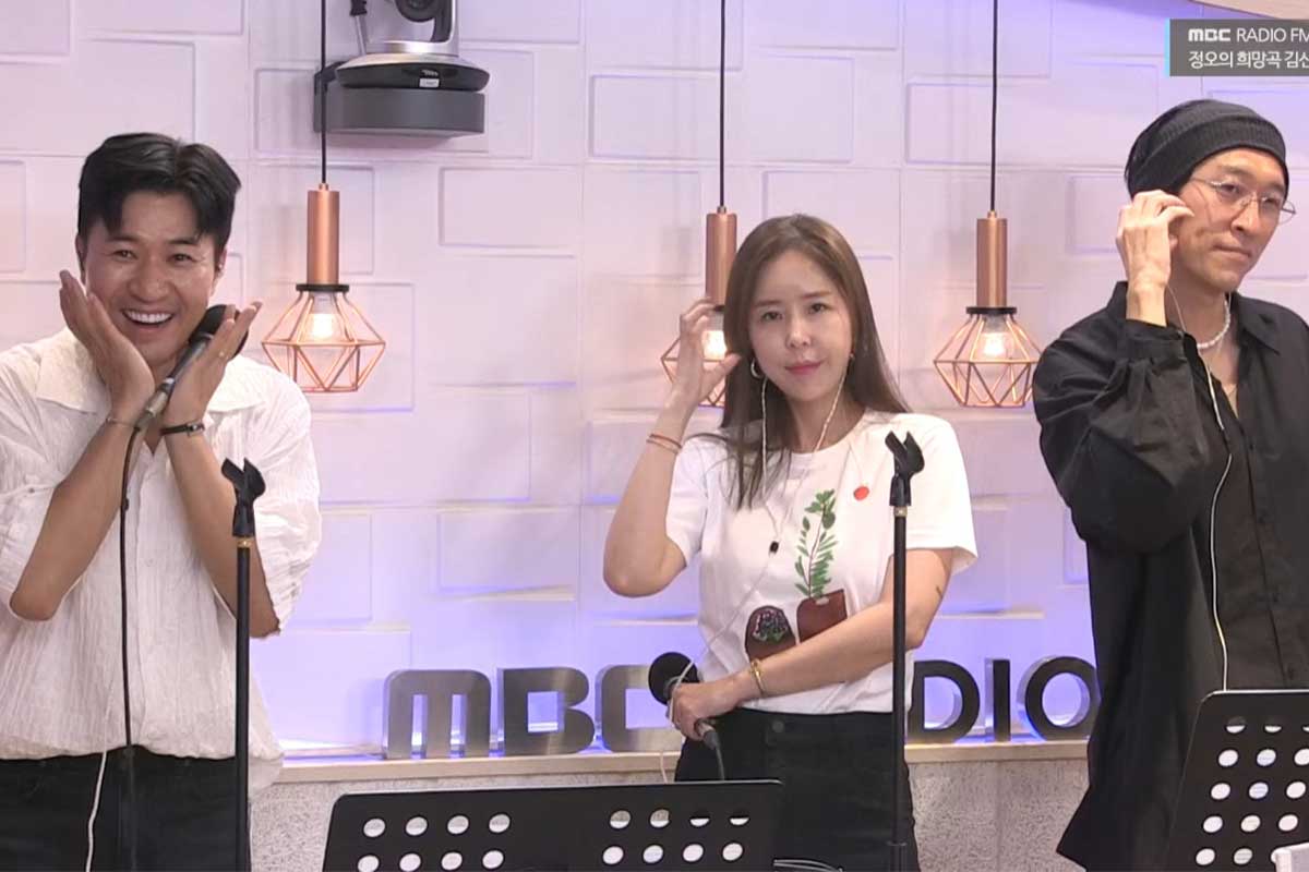 출처 : MBC FM4U ‘정오의 희망곡 김신영입니다’