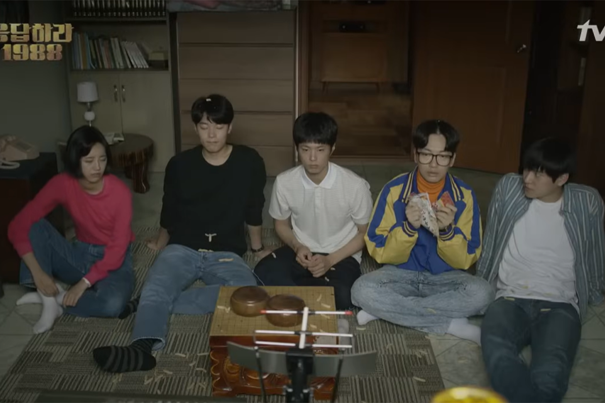 출처:  tvN '응답하라 1988'