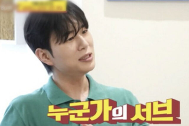 출처: KBS2 '사장님 귀는  당나귀 귀'
