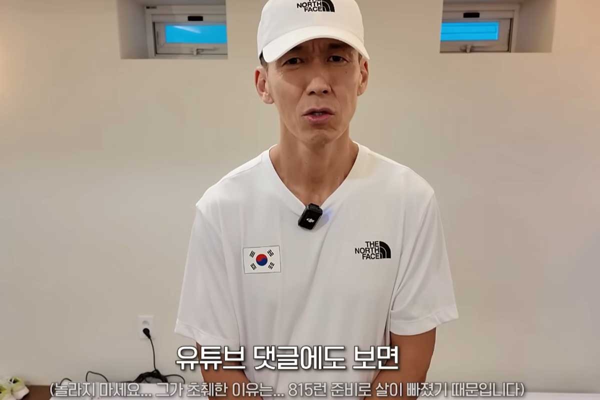 출처 : 유튜브 채널 '션과 함께'