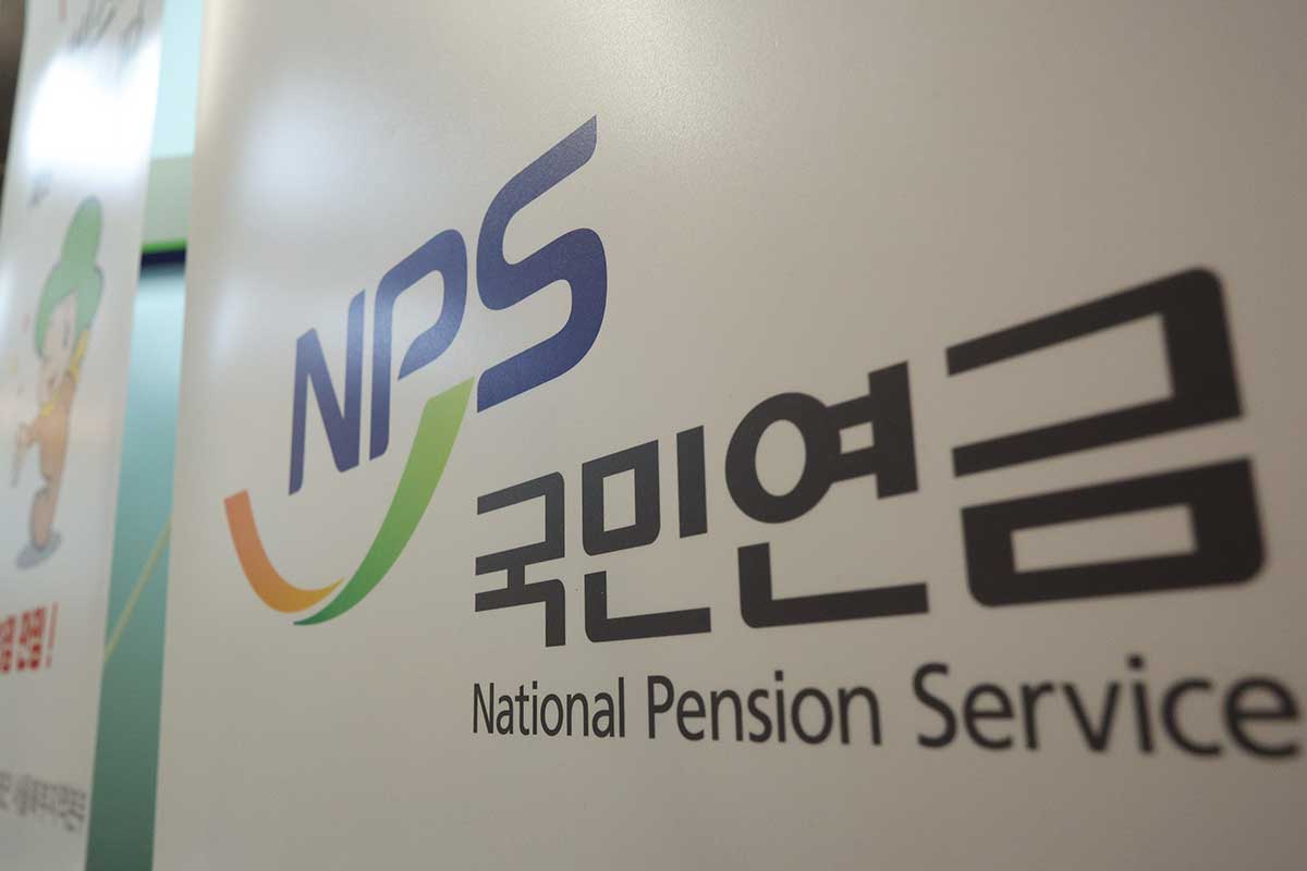 출처 : 뉴스1