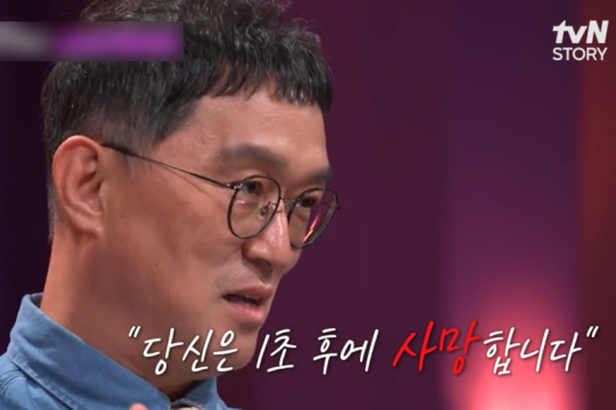출처: tvN STORY '어쩌다 어른 10주년 특집'