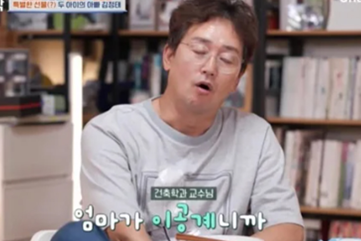 출처: 채널A ‘절친 토큐멘터리 - 4인용 식탁'