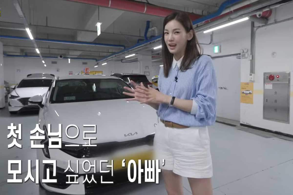 출처 : 유튜브 채널 '원더가은 정가은'