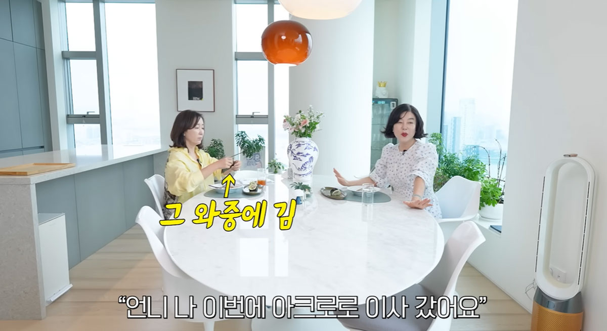 출처 : 유튜브 채널 '안녕하세요 최화정이에요'