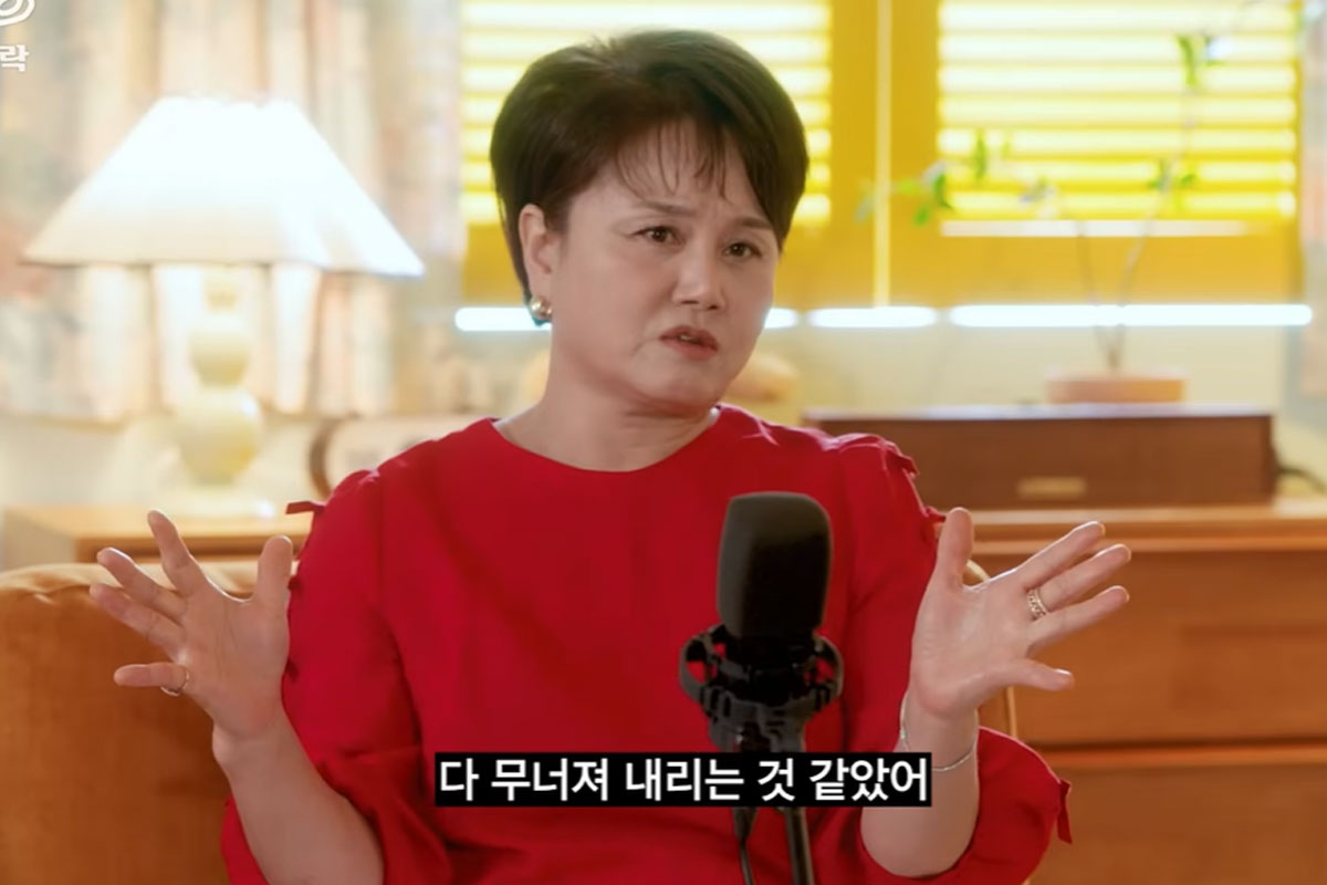 출처 : 유튜브 채널 '롤링썬더'