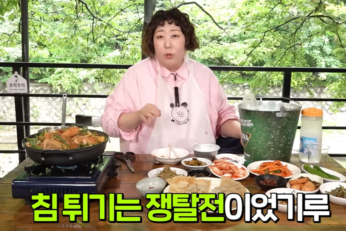 출처 : 유튜브 채널 '뭐든하기루'