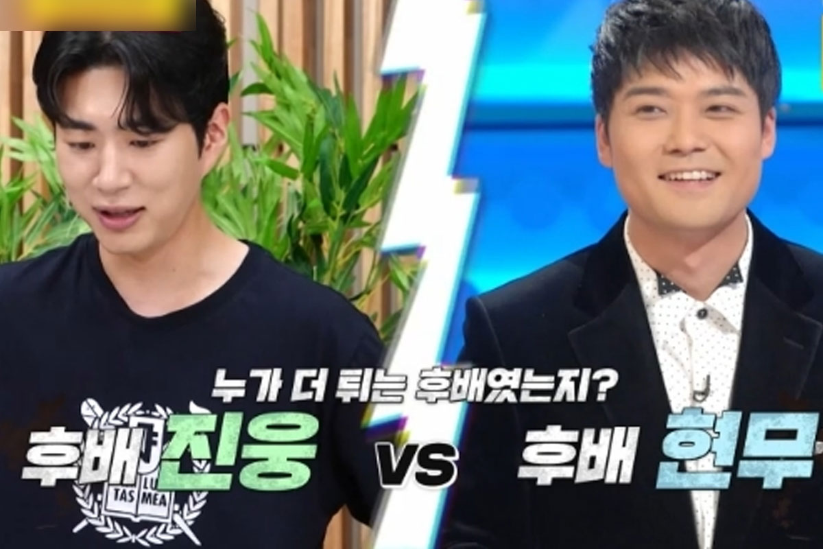 출처: KBS2 '사장님 귀는 당나귀 귀'