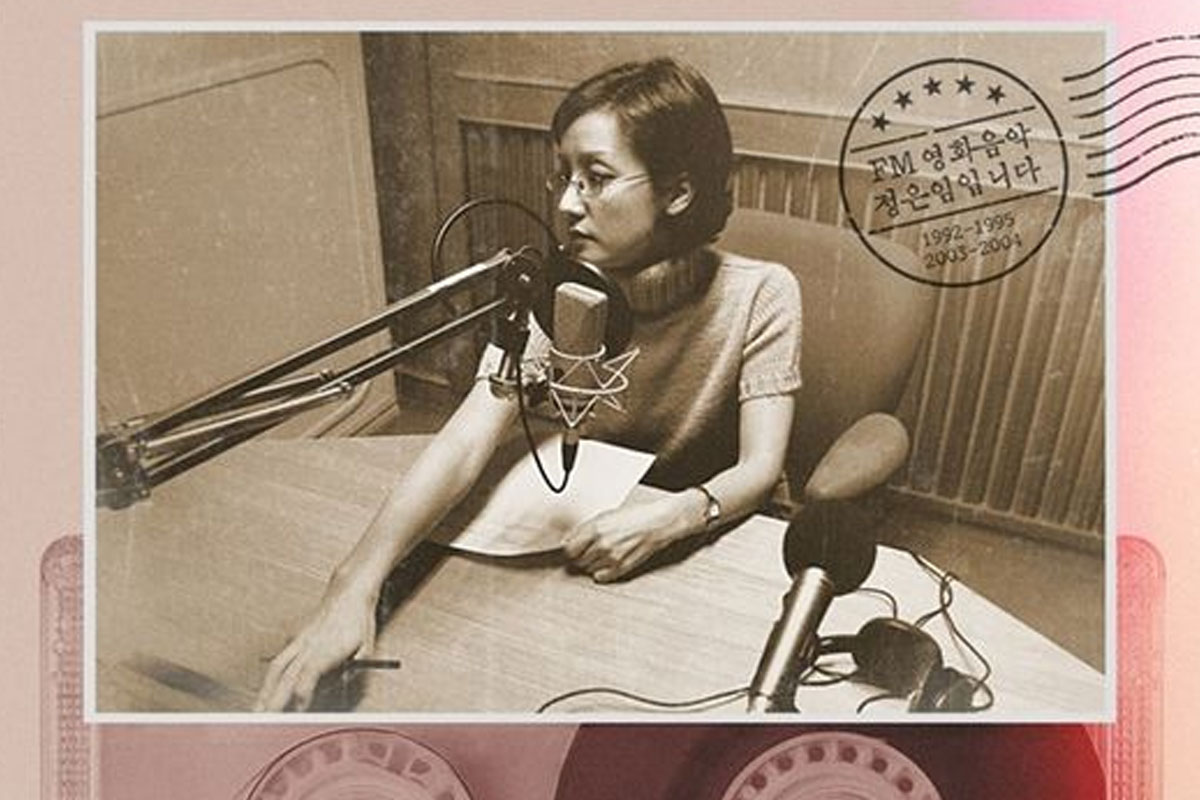 출처 : MBC 