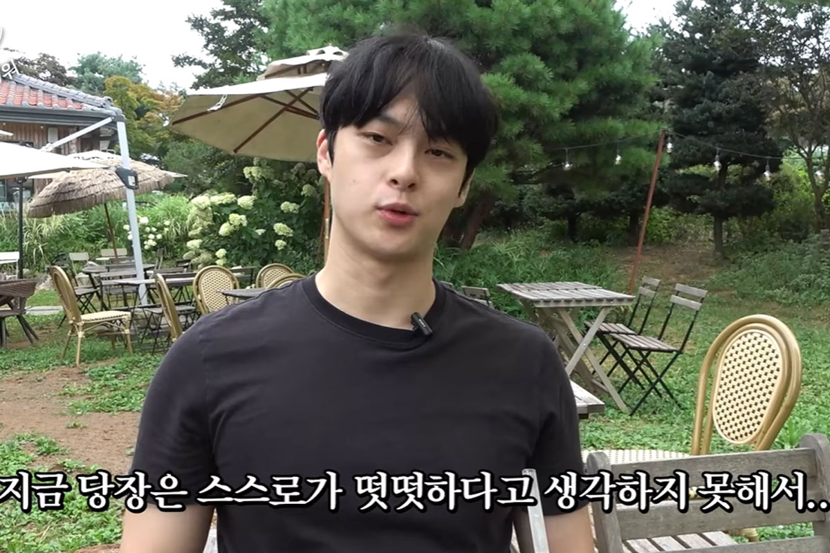 출처 : 유튜브 채널 '인생은 즐거워'