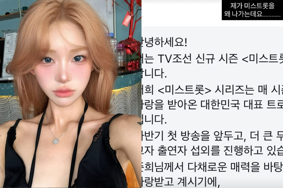 출처 : 최준희 인스타그램