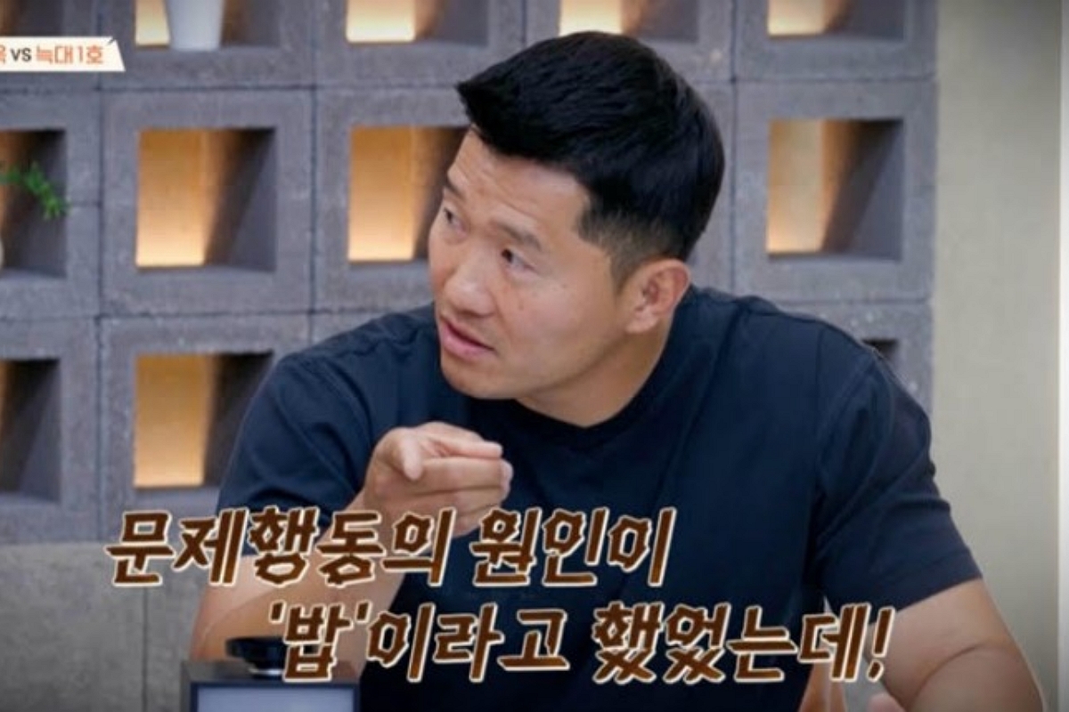 출처: 채널A ‘개와 늑대의 시간’