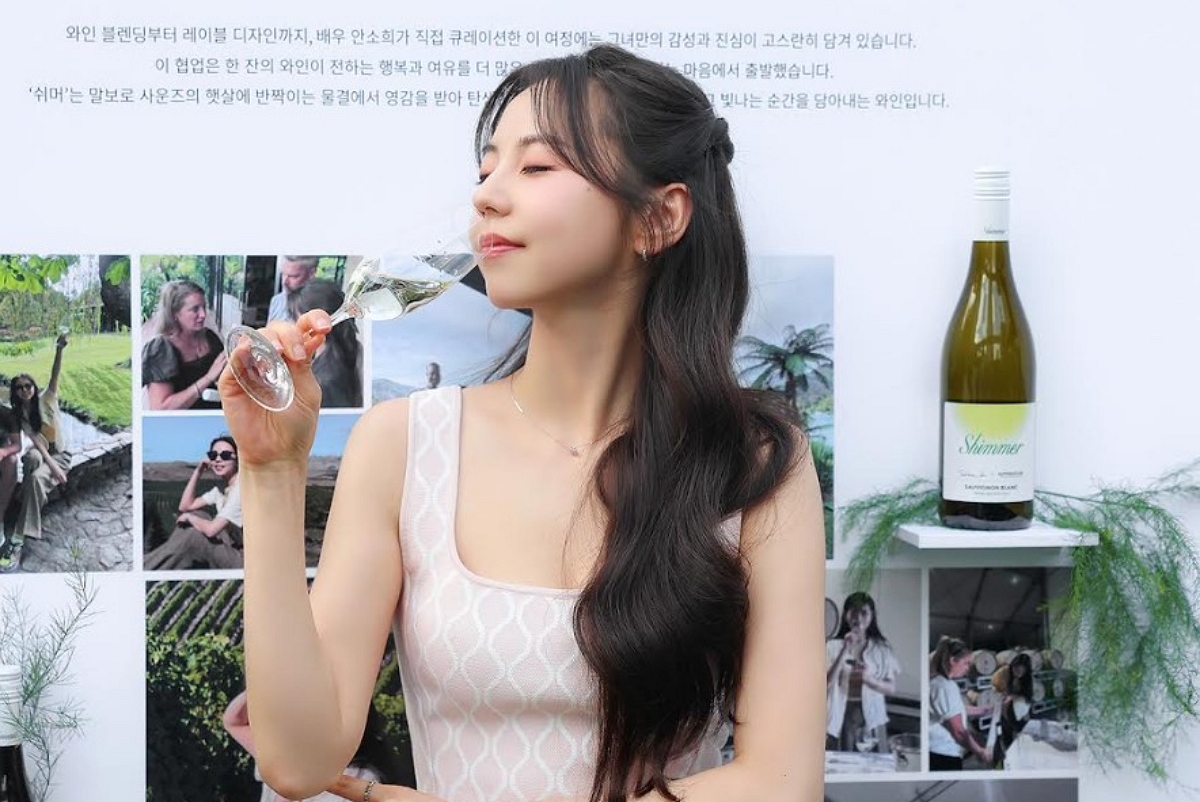 출처: BH엔터테인먼트 제공