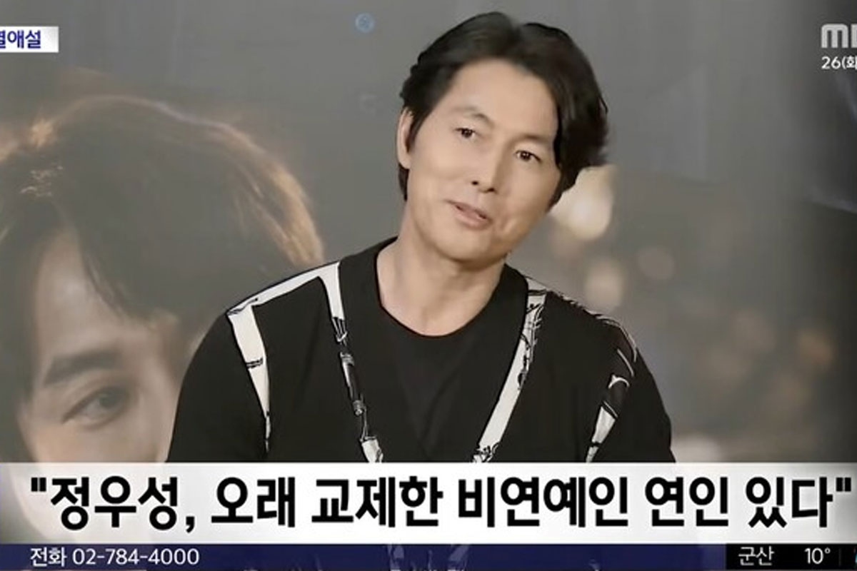출처 : MBC