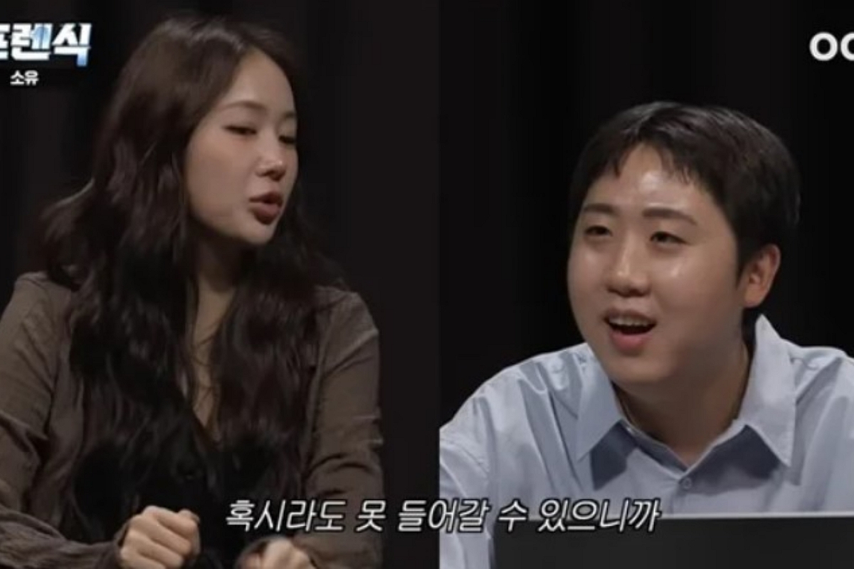 출처: 유튜브 ‘ootb STUDIO’