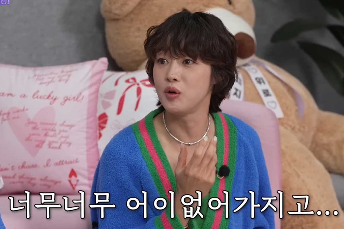 출처 : 유튜브 채널 '이게 진짜 최종'
